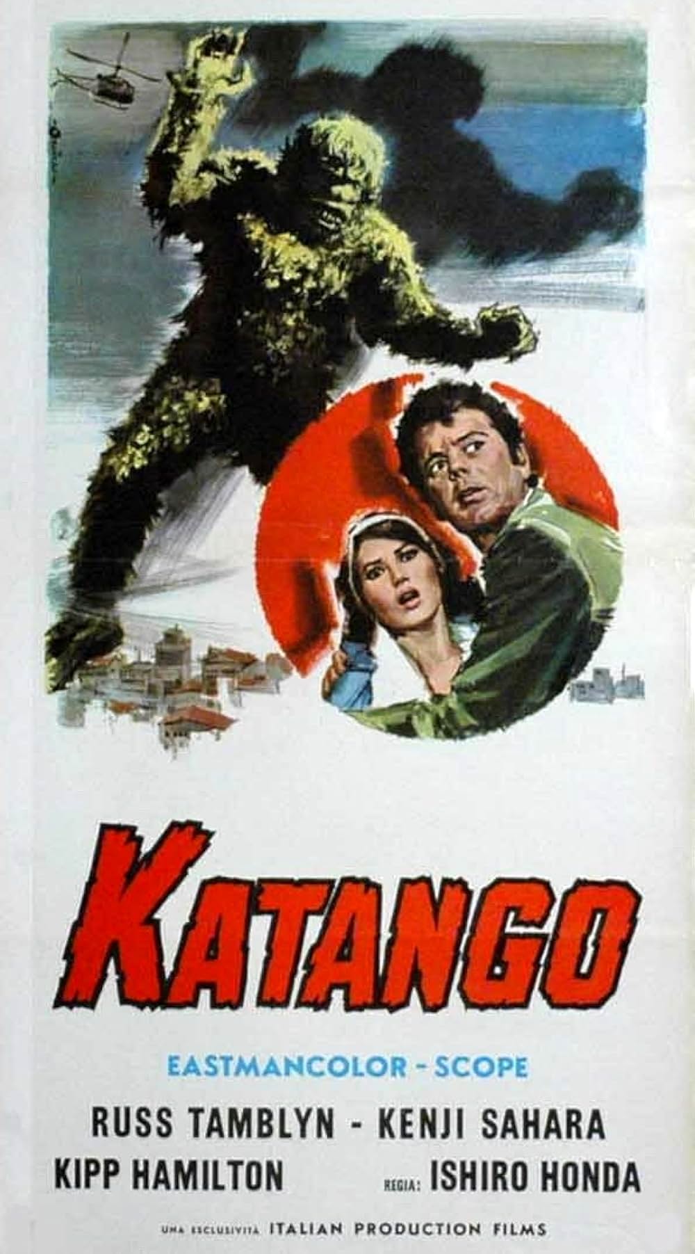 フランケンシュタインの怪獣 サンダ対ガイラの画像