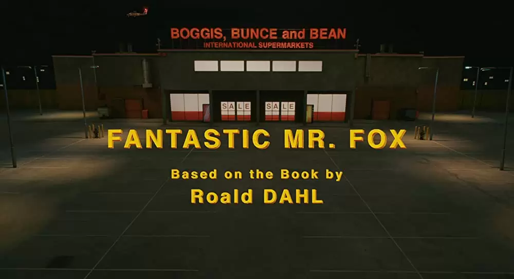 ファンタスティック Mr.FOXの画像