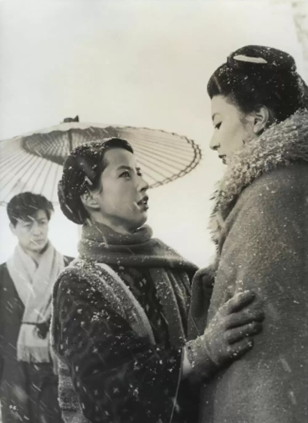 「雪国」池部良 & 岸惠子 & 八千草薫の画像