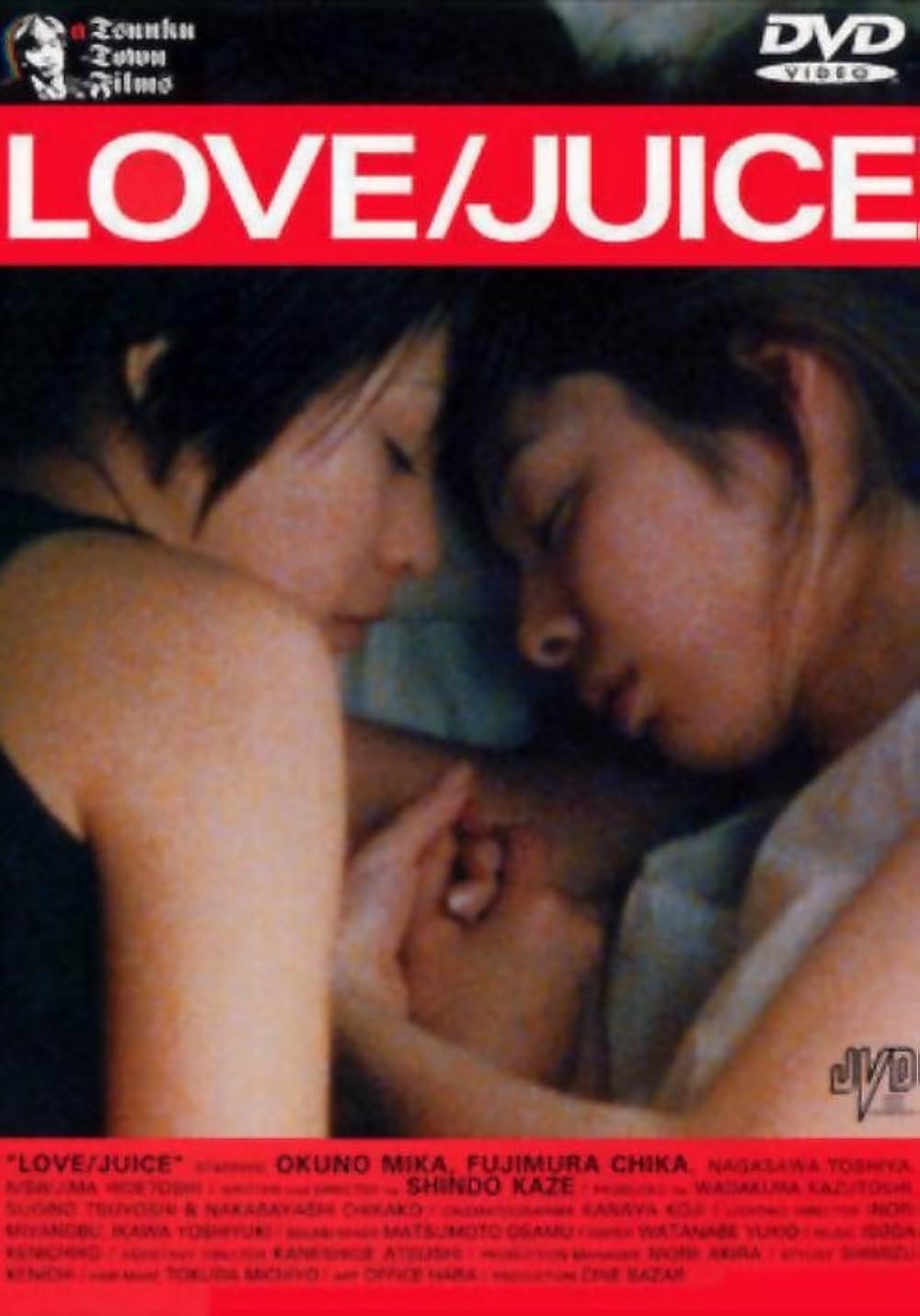 LOVE/JUICEの写真