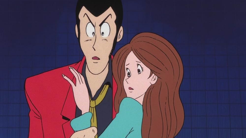 ルパン三世 ルパンVS複製人間の画像