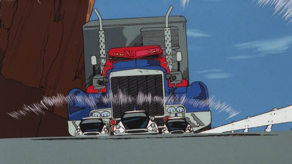 ルパン三世 ルパンVS複製人間の画像