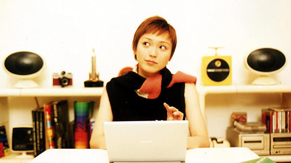 ボディドロップアスファルトの画像