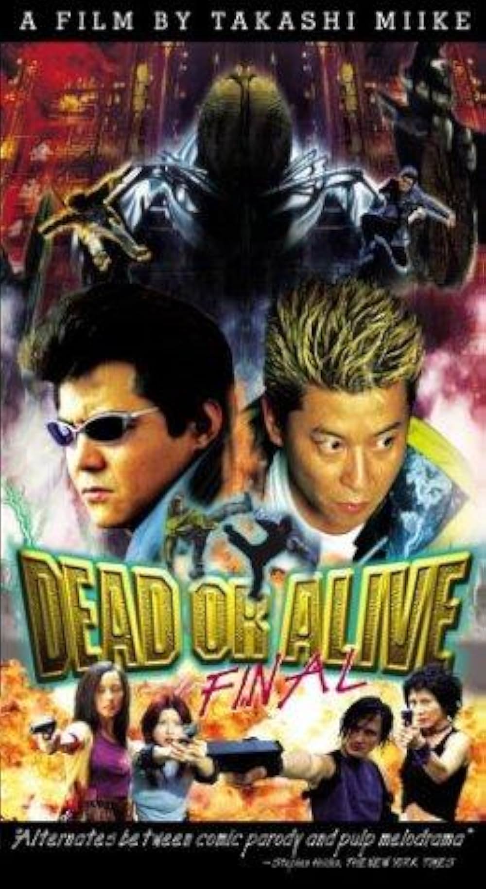 DEAD OR ALIVE FINALの画像