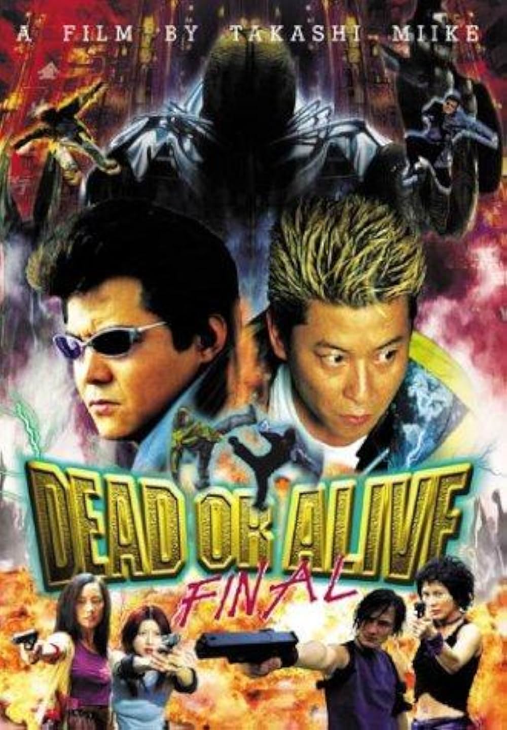 DEAD OR ALIVE FINALの画像