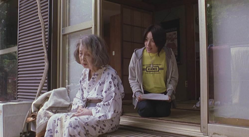 「呪怨」の画像