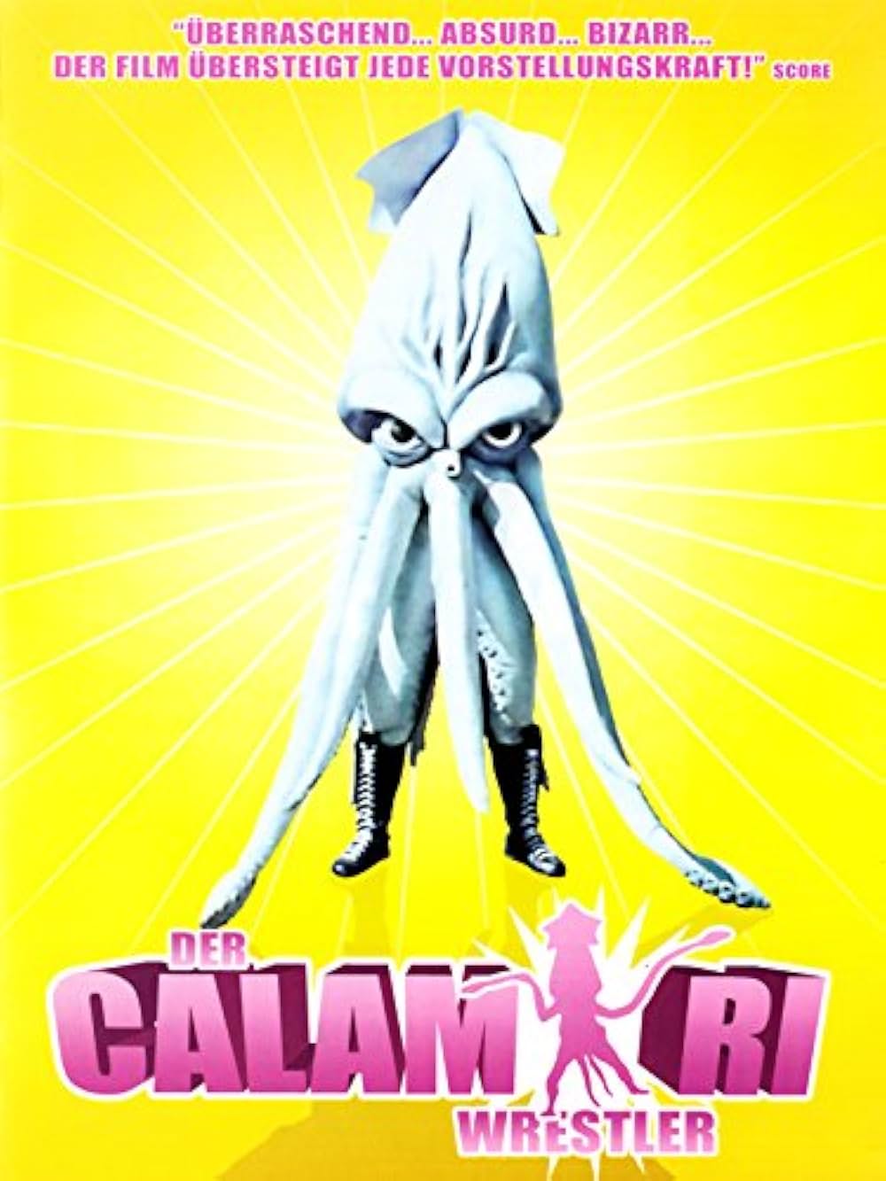 いかレスラーの画像