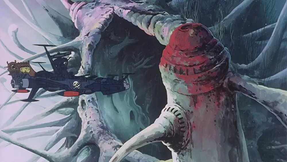 わが青春のアルカディアの画像