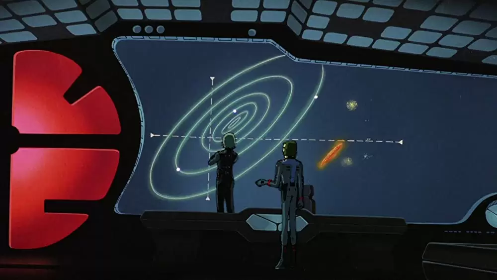 わが青春のアルカディアの画像