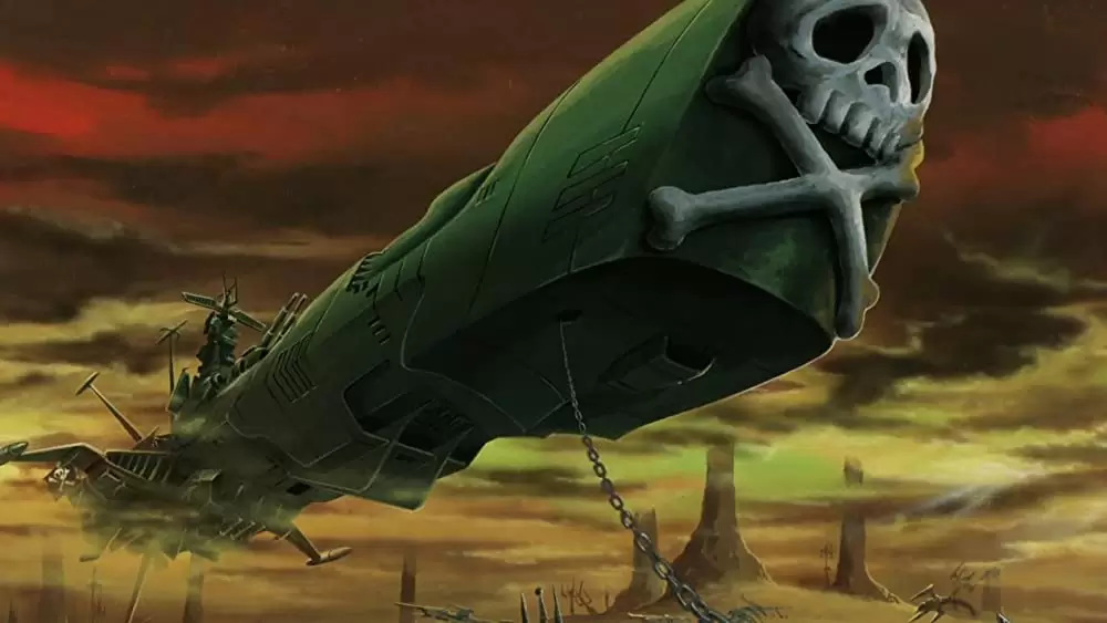 わが青春のアルカディアの画像