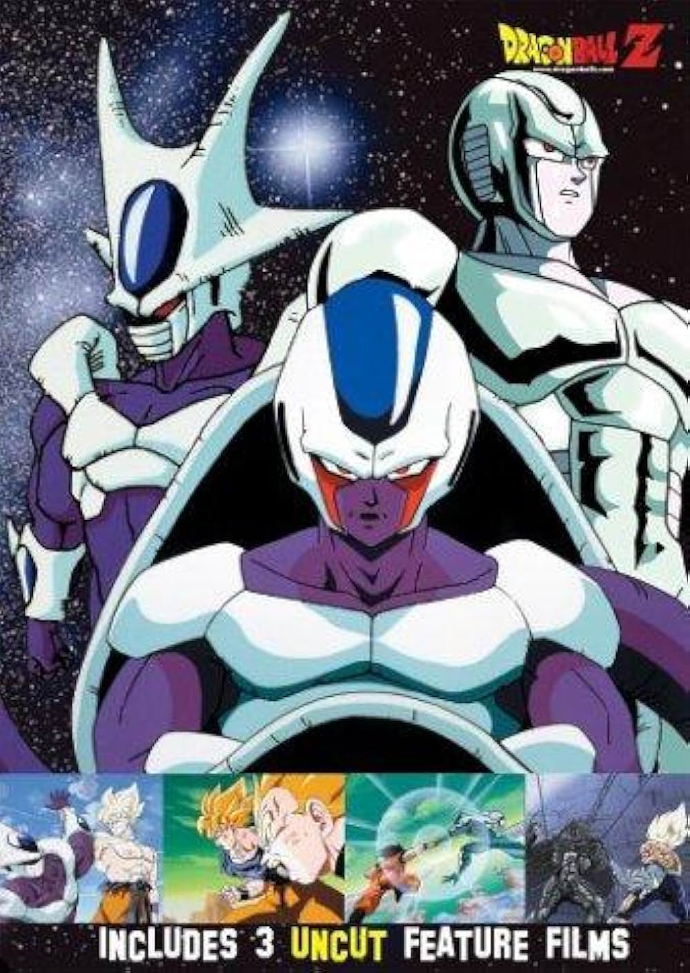 ドラゴンボールZ 激突！！100億パワーの戦士たちの画像