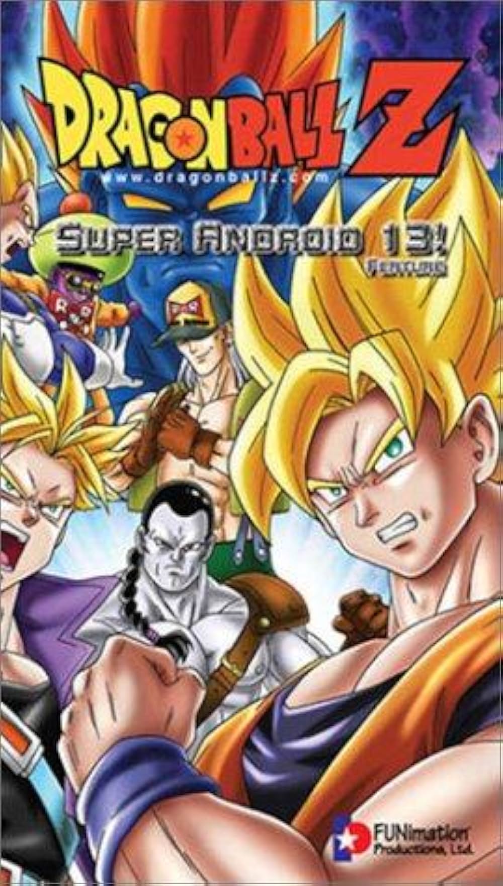 「ドラゴンボールZ 極限バトル！！三大超サイヤ人」の画像