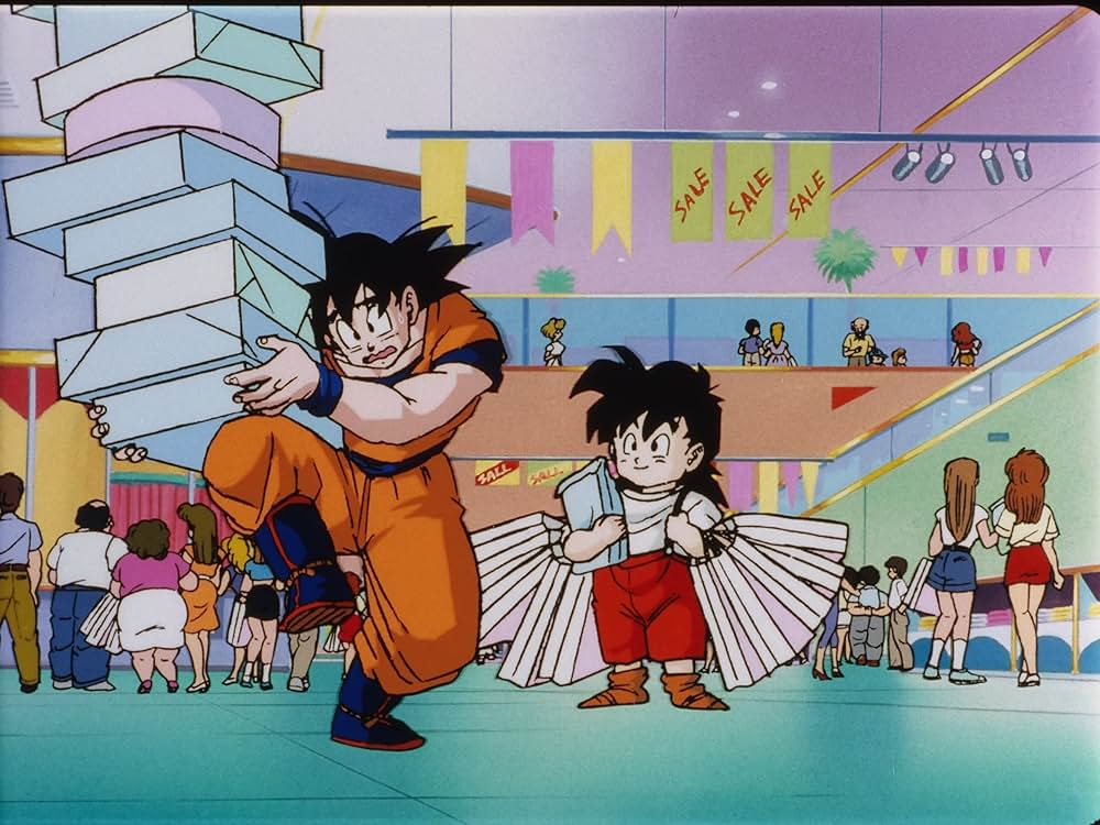 ドラゴンボールZ 極限バトル！！三大超サイヤ人の画像