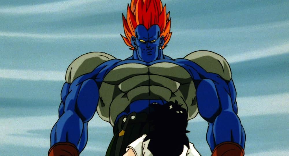 ドラゴンボールZ 極限バトル！！三大超サイヤ人の画像