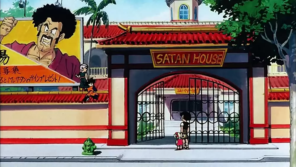 ドラゴンボールZ 超戦士撃破！！勝つのはオレだの画像