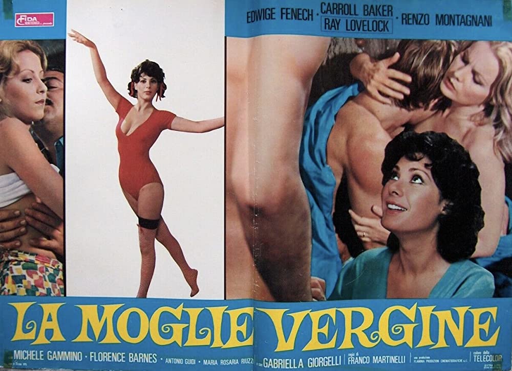 ああ新婚の画像