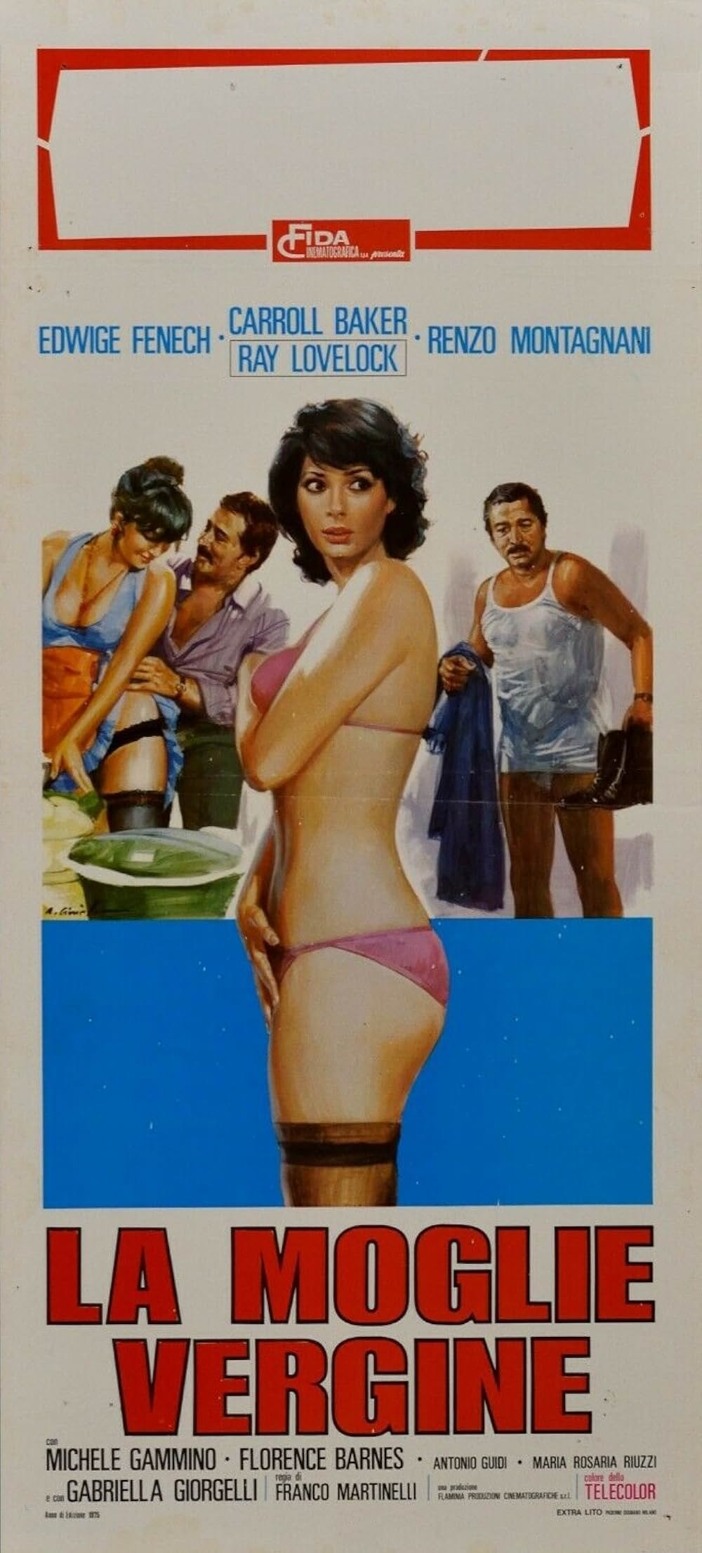 ああ新婚の画像