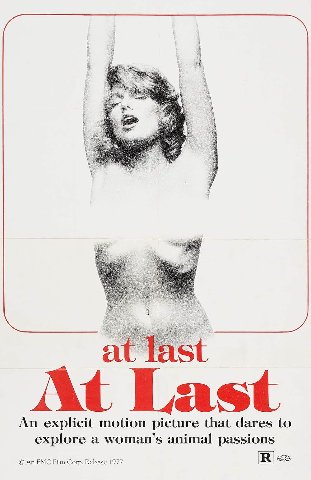 ああ新婚の画像