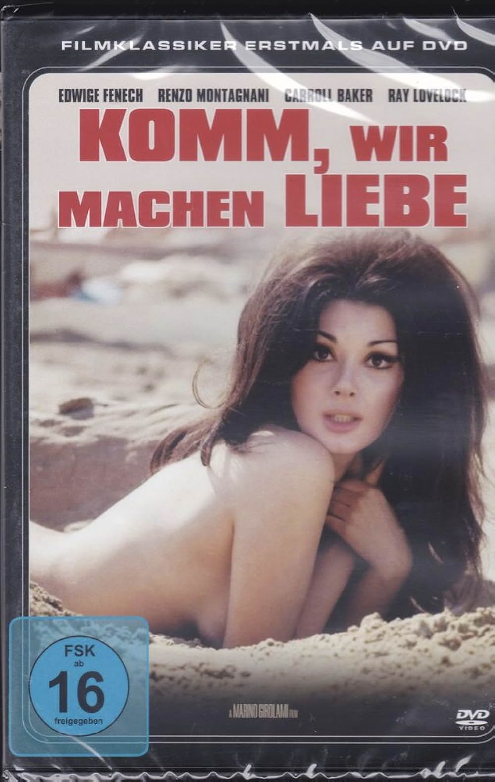 ああ新婚の画像