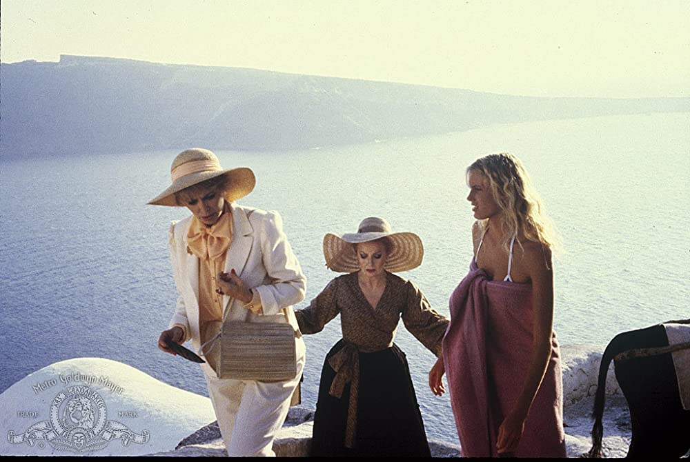 青い恋人たちの画像