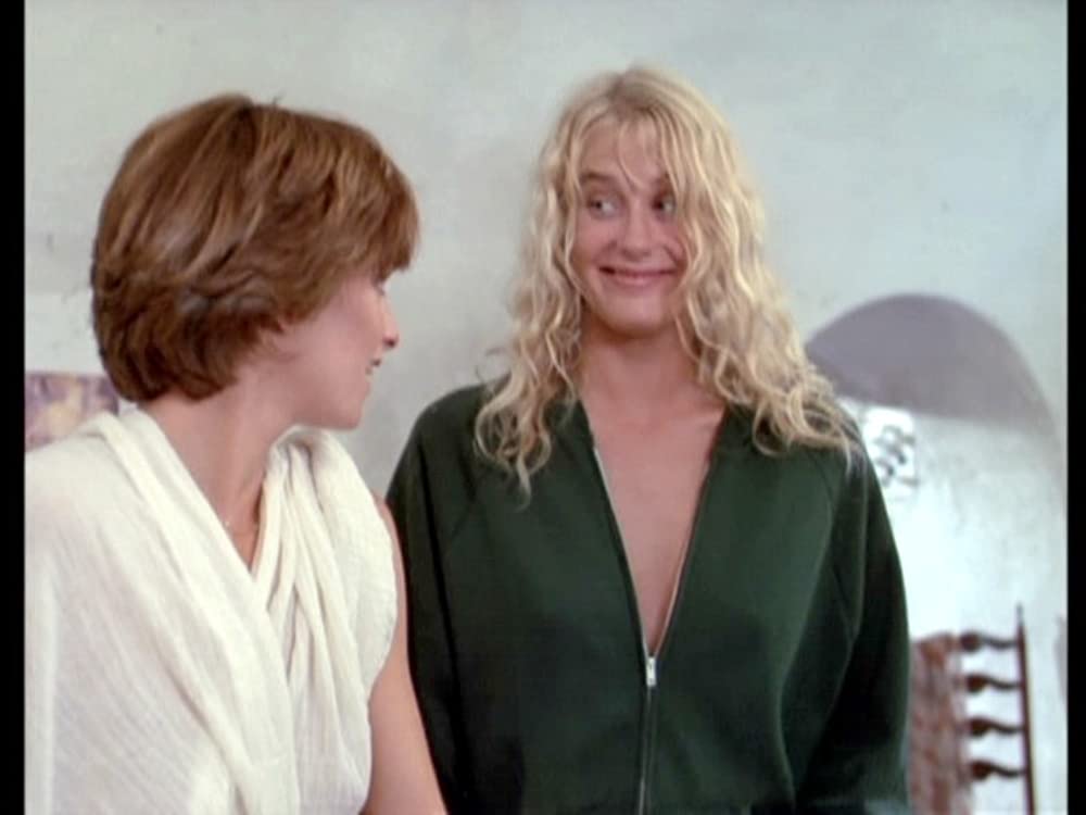 青い恋人たちの画像