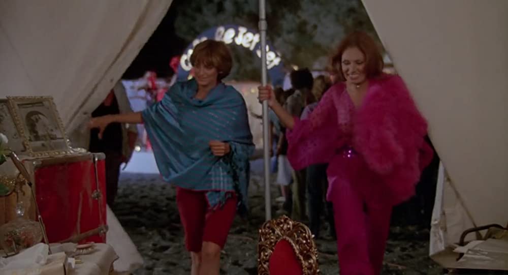 青い恋人たちの画像