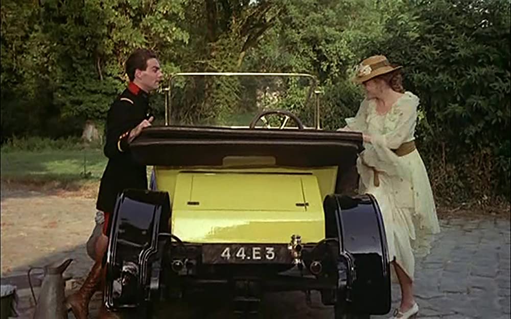 蒼い衝動の画像