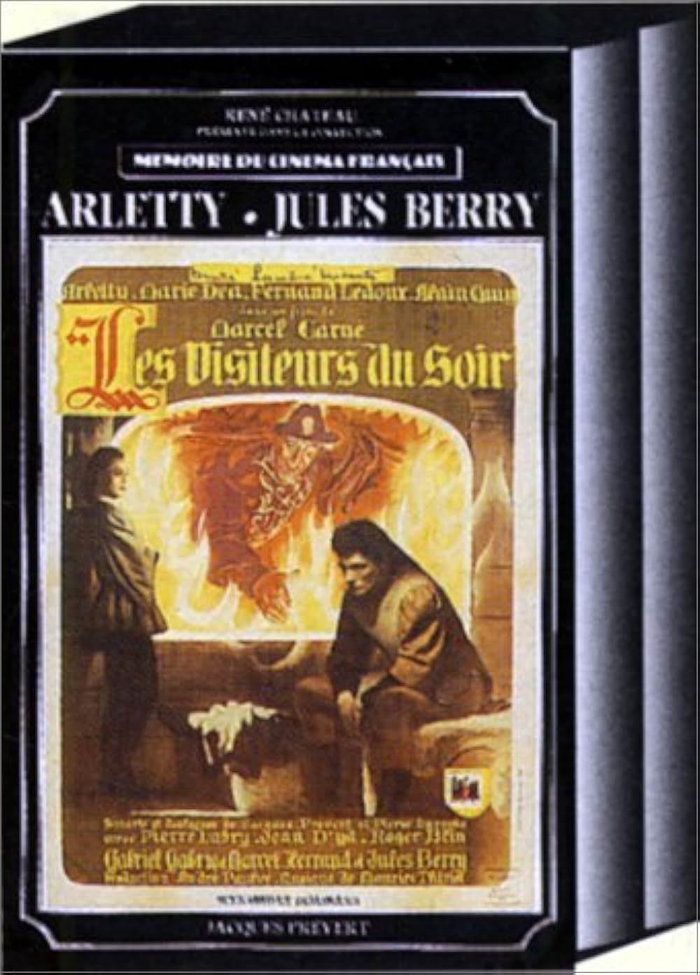 悪魔が夜来るの画像