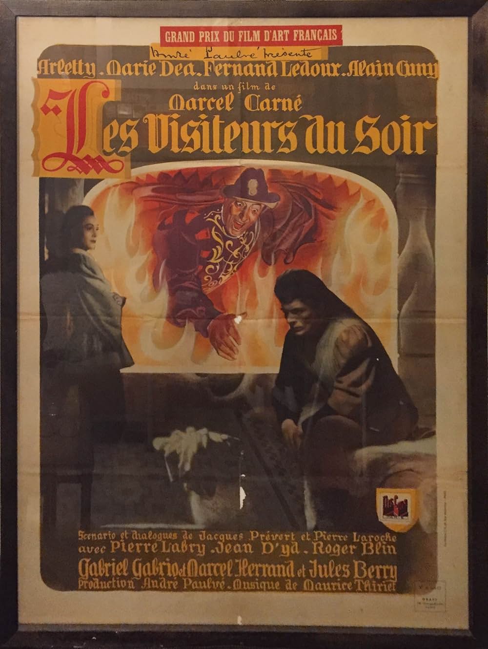 悪魔が夜来るの画像