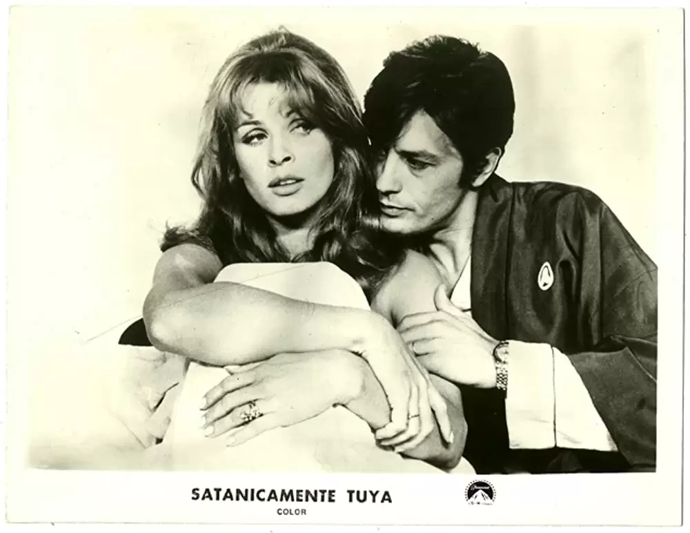 「悪魔のようなあなた」センタ・バーガー & アラン・ドロンの画像