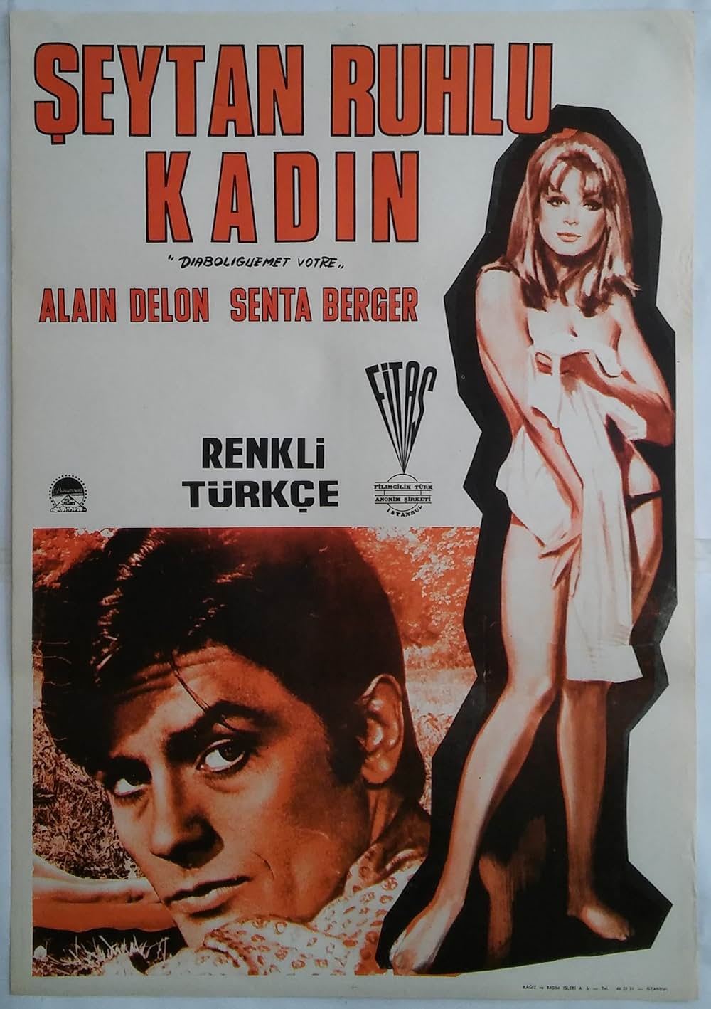 悪魔のようなあなたの画像