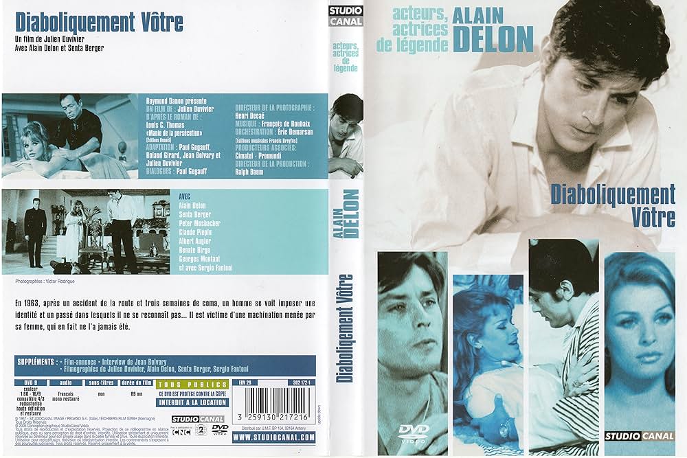 悪魔のようなあなたの画像