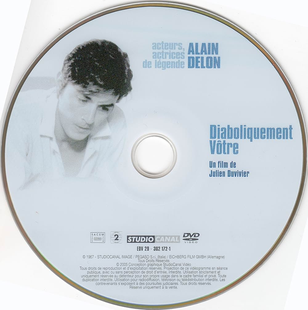 悪魔のようなあなたの画像