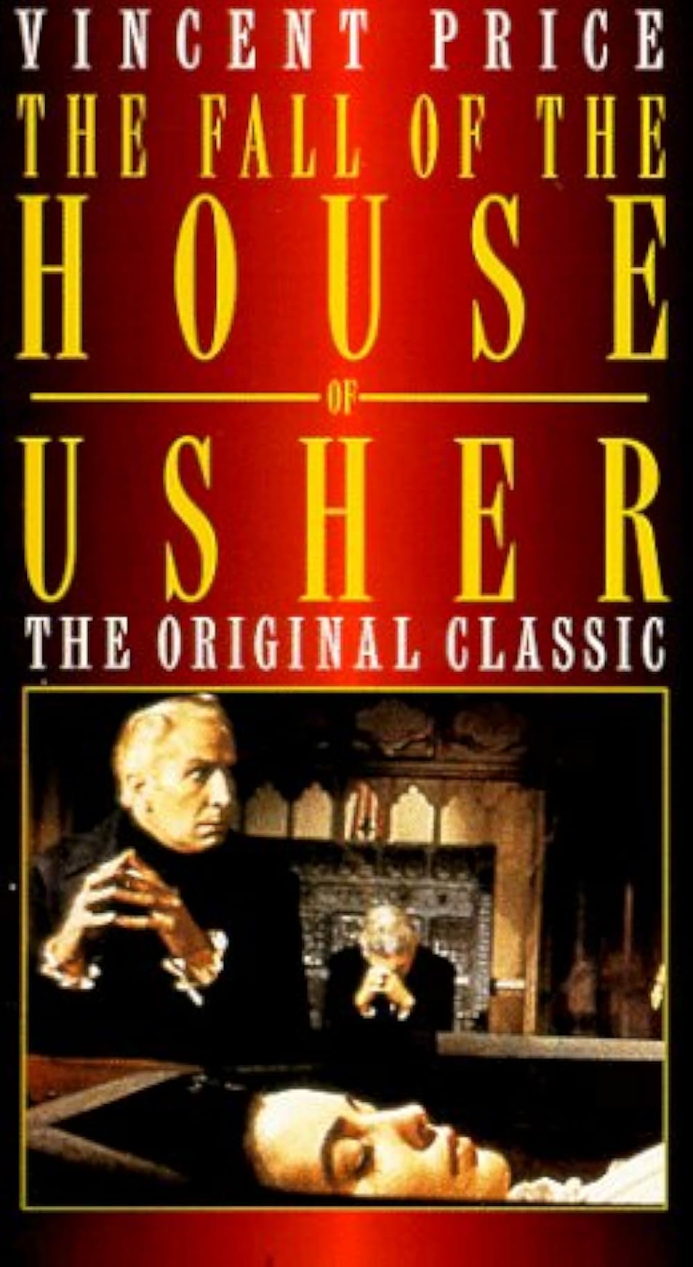 アッシャー家の惨劇の画像