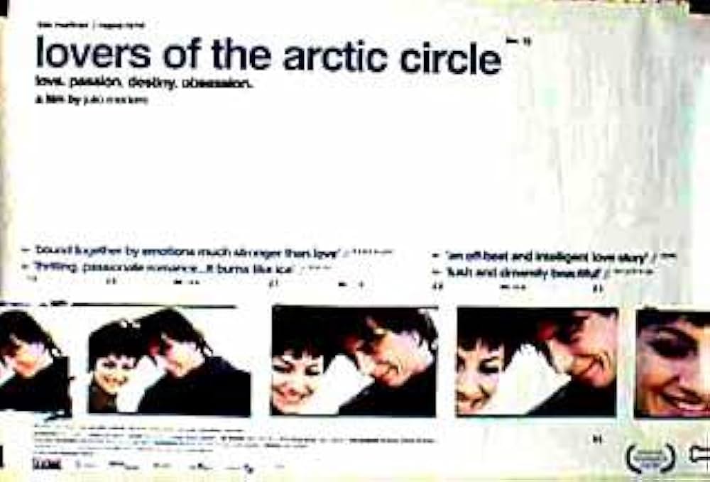 アナとオットーの画像