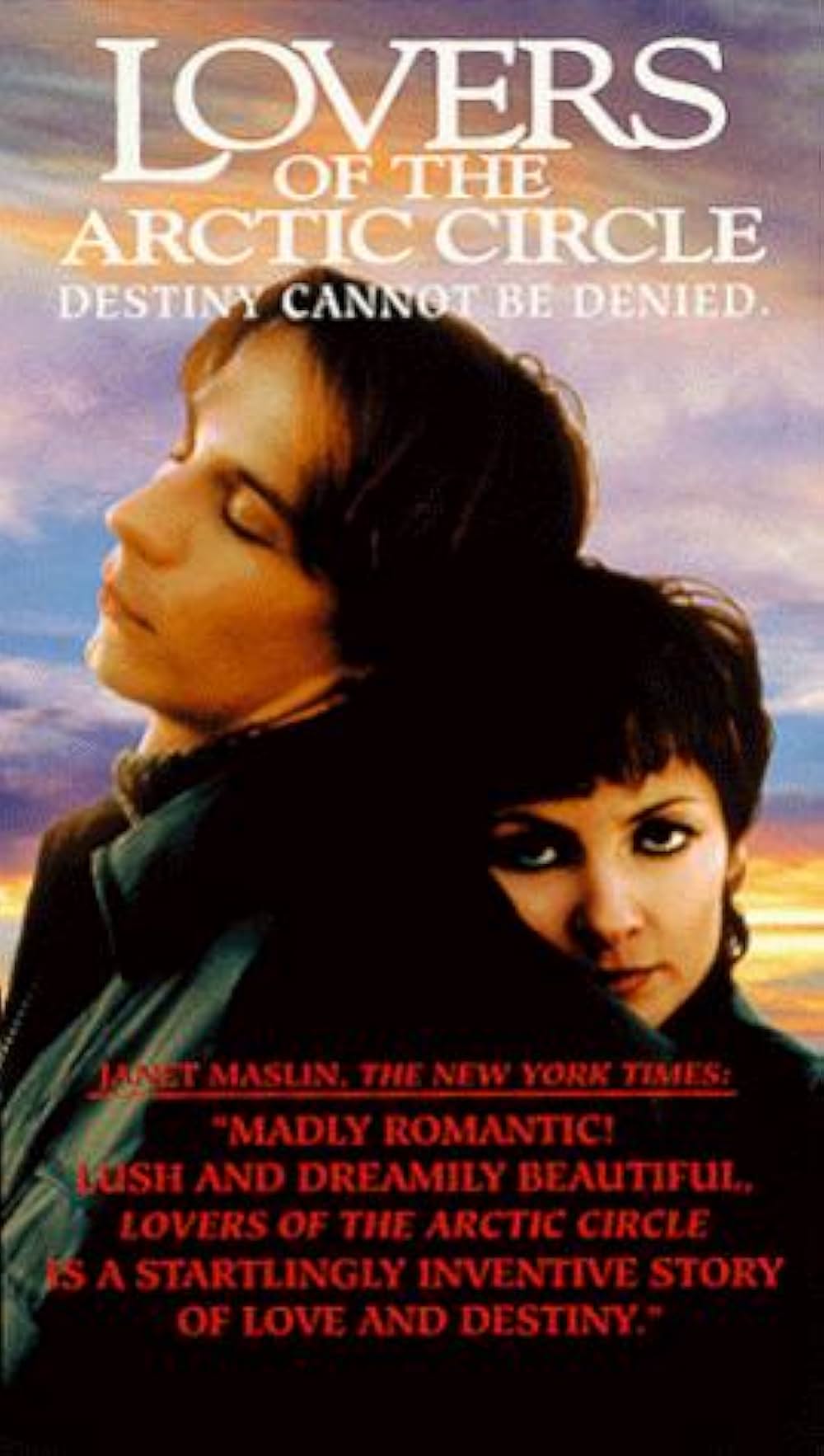 アナとオットーの画像