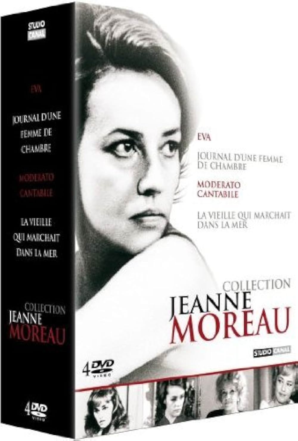 雨のしのび逢いの画像