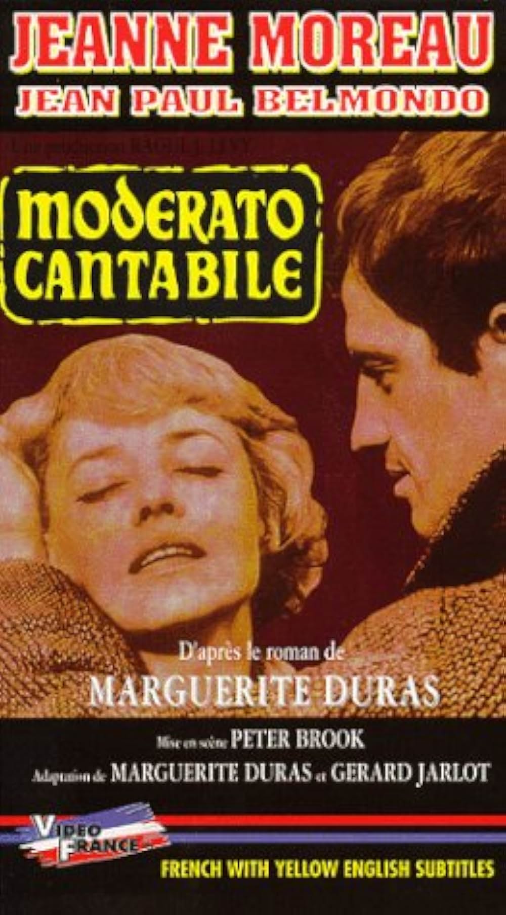 雨のしのび逢いの画像