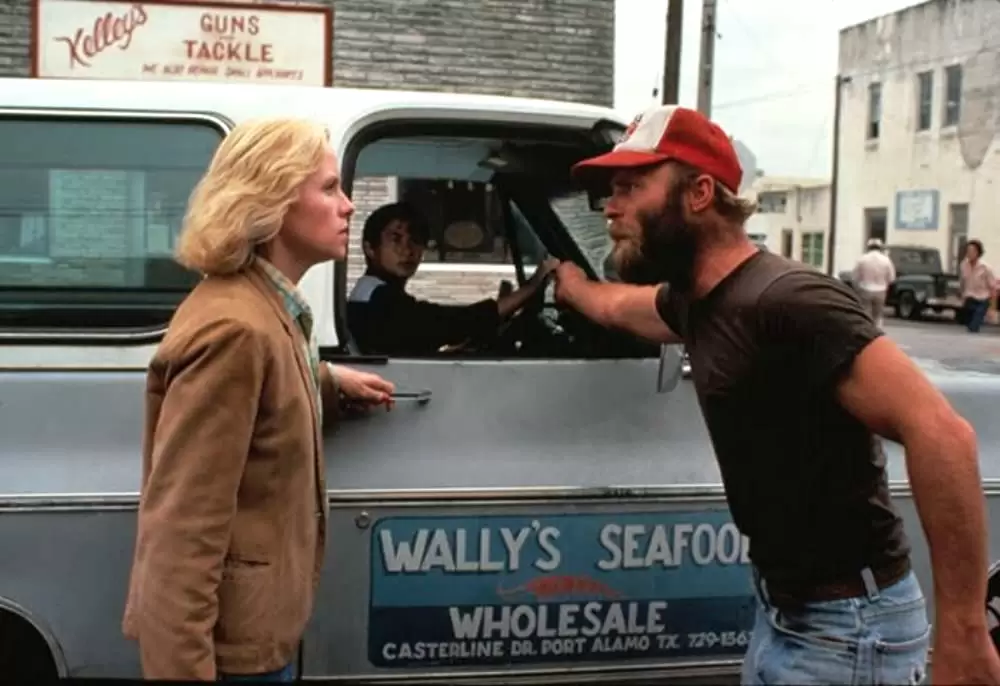 アラモベイの画像