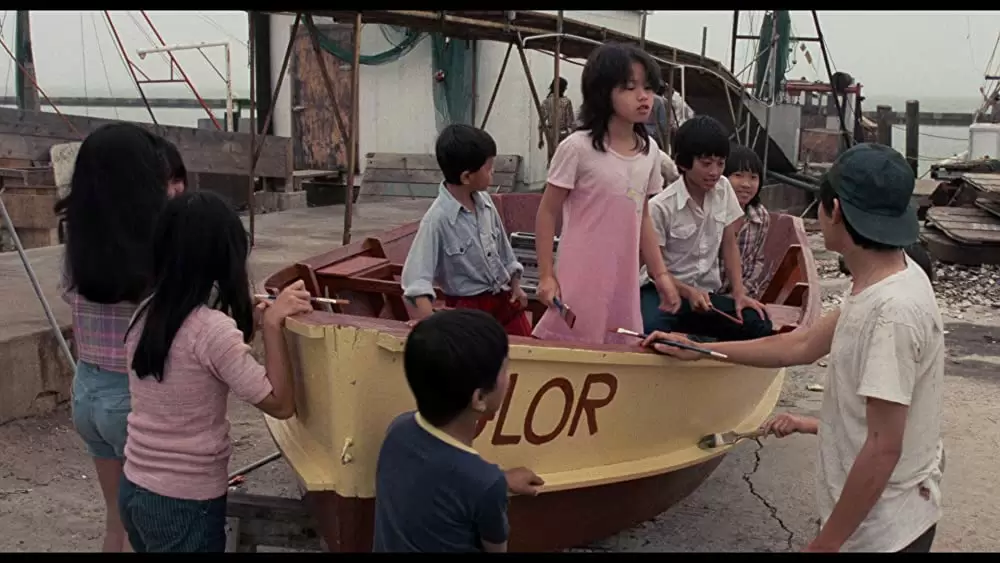 アラモベイの画像