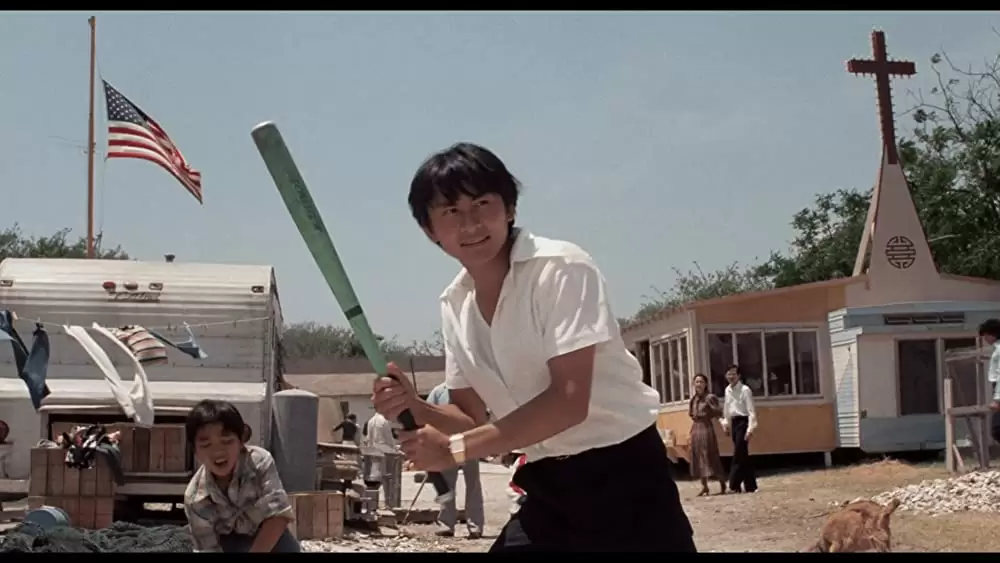 アラモベイの画像