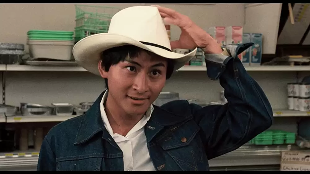 アラモベイの画像