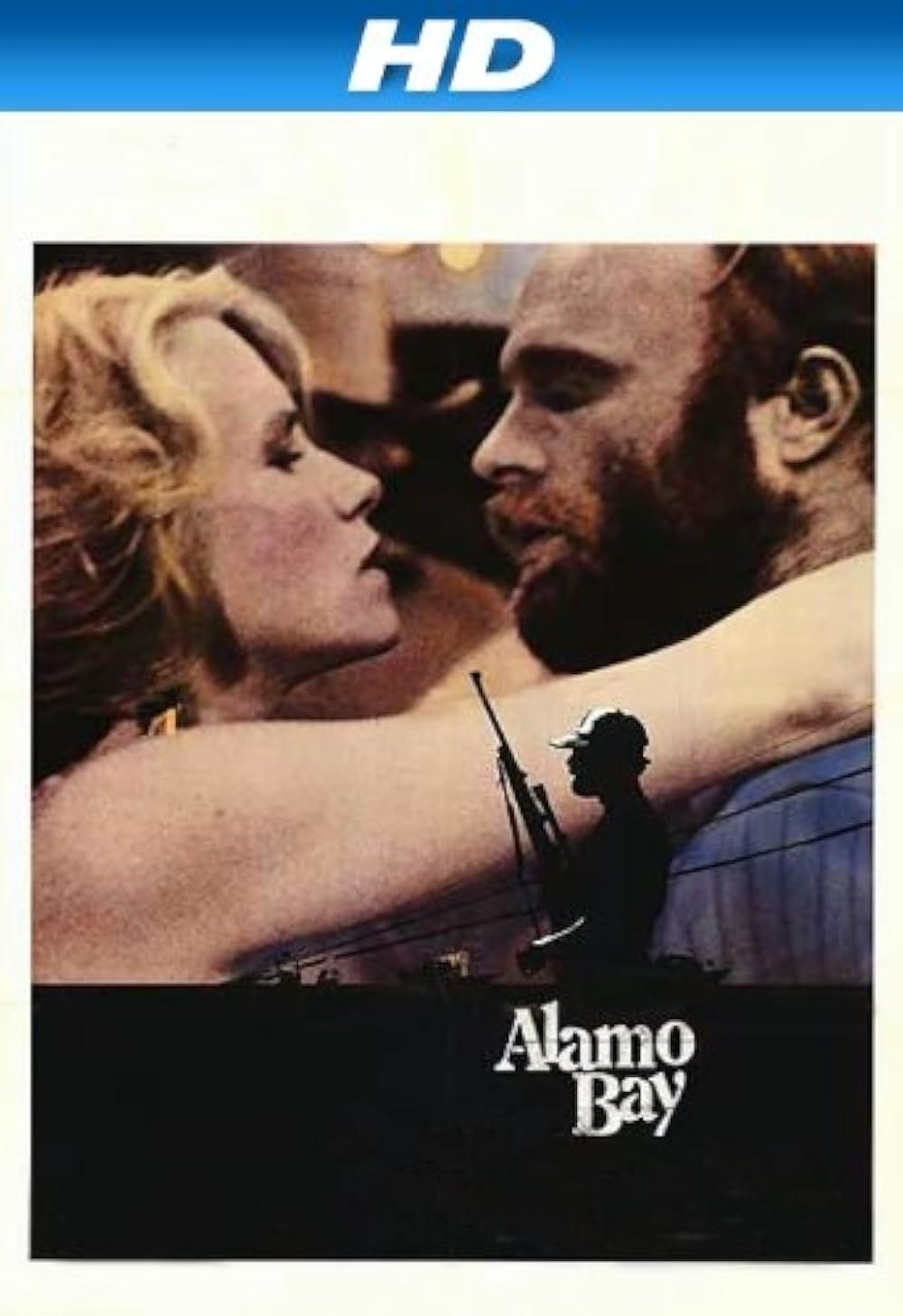 アラモベイの画像