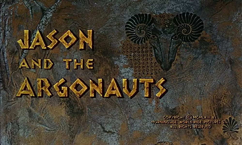 アルゴ探検隊の大冒険の画像