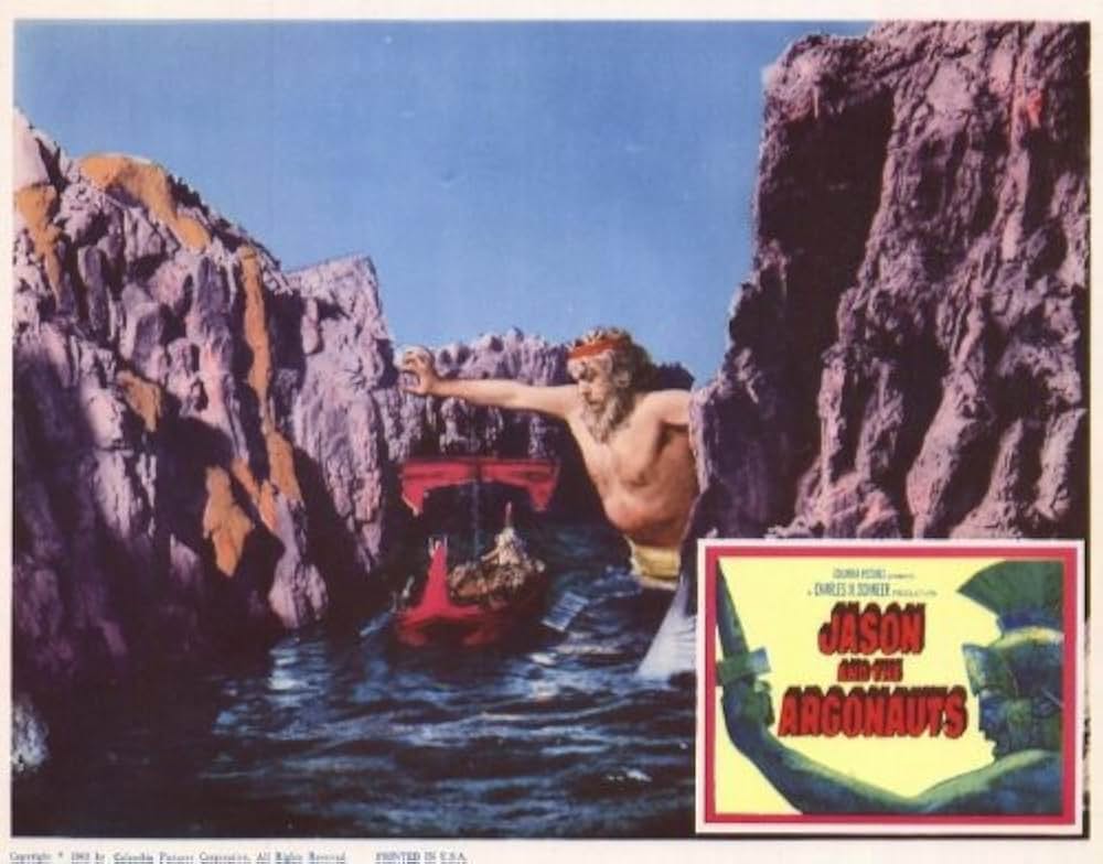 アルゴ探検隊の大冒険の画像