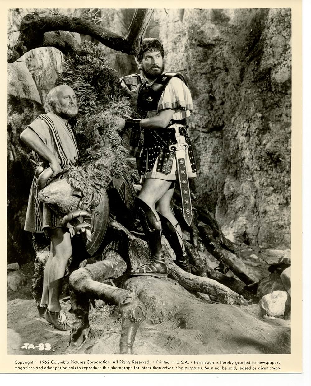 アルゴ探検隊の大冒険の画像