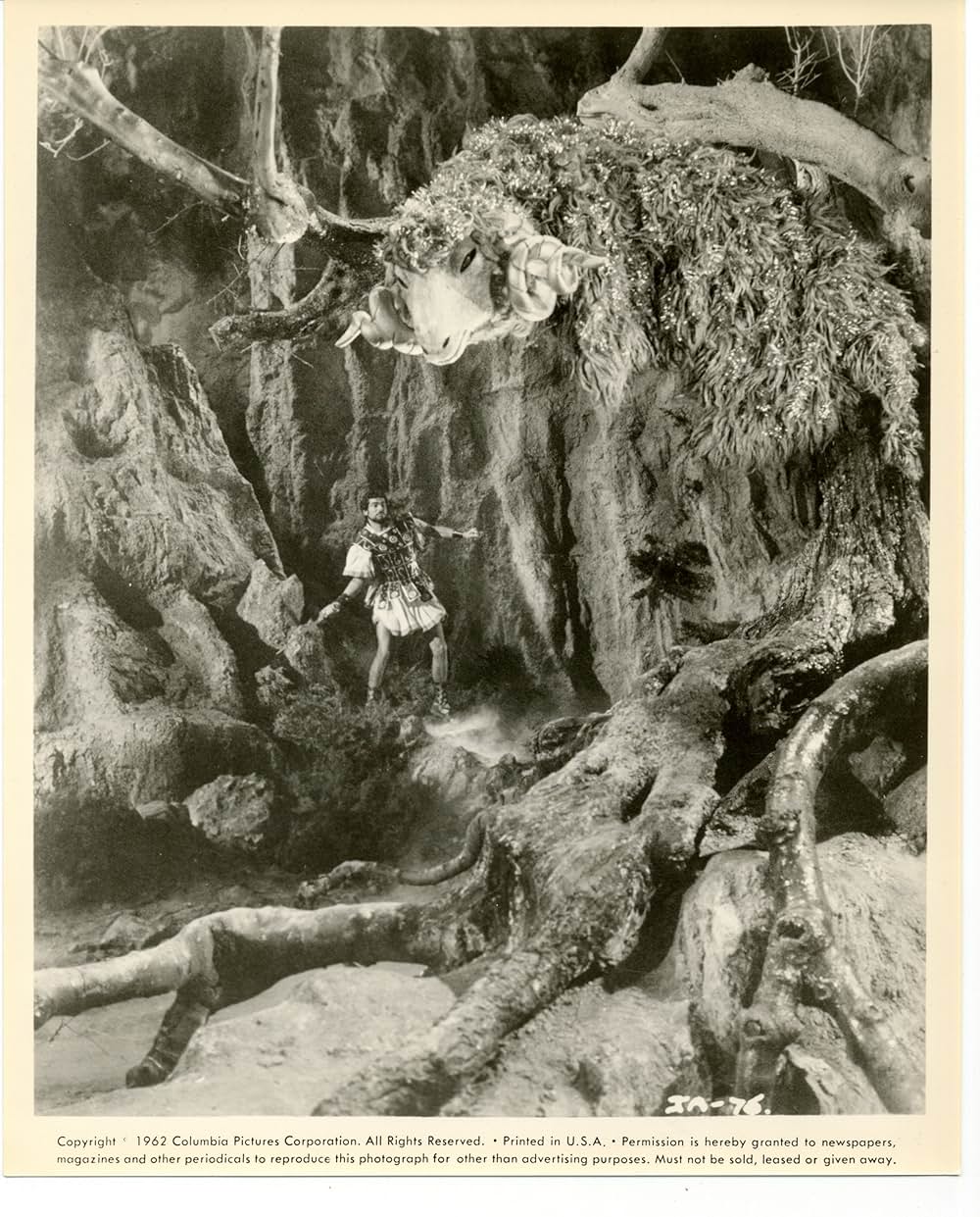 アルゴ探検隊の大冒険の画像