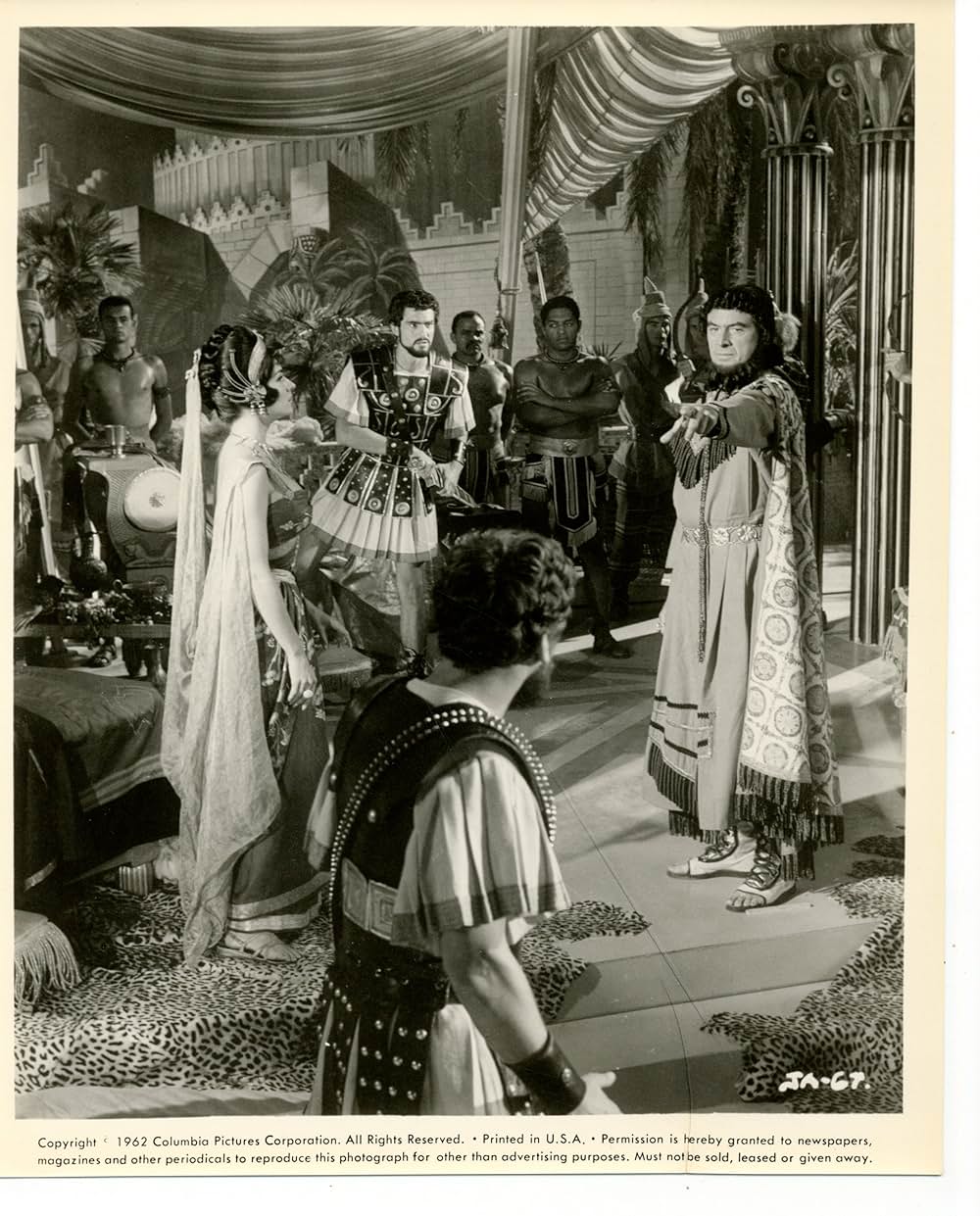 アルゴ探検隊の大冒険の画像