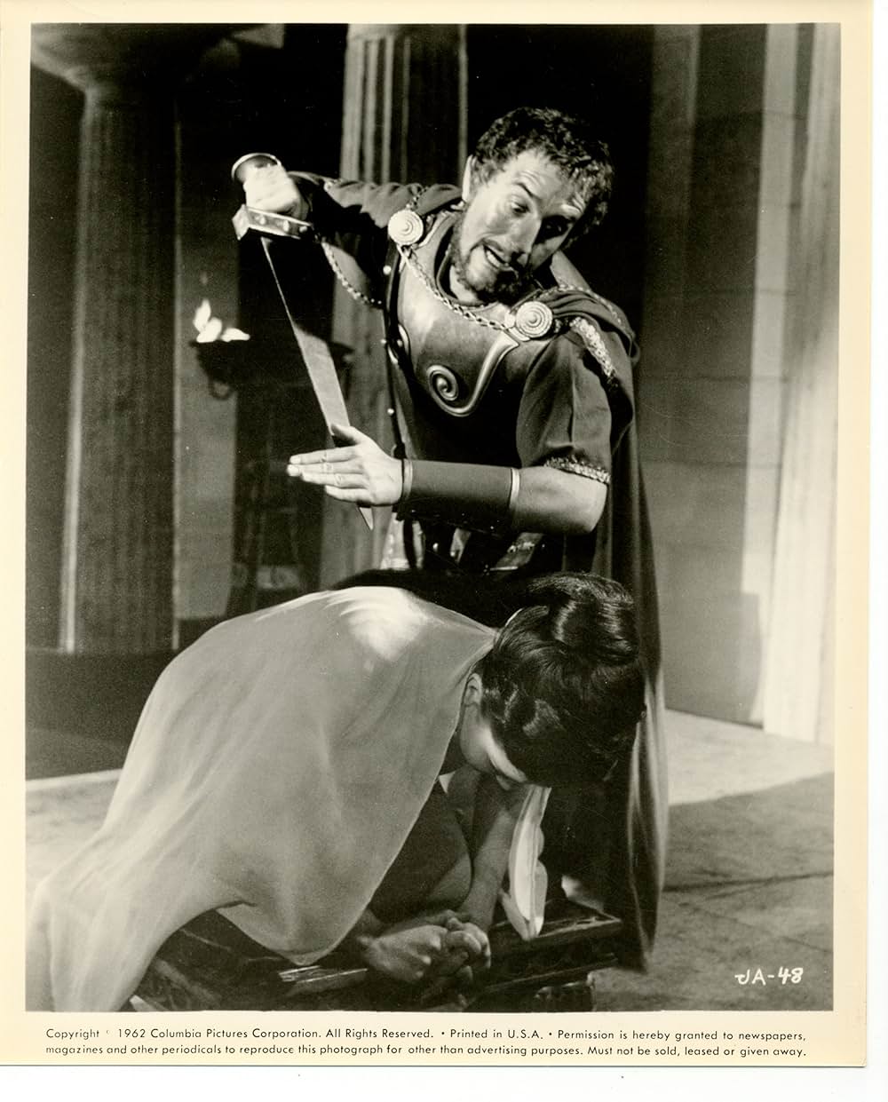 アルゴ探検隊の大冒険の画像