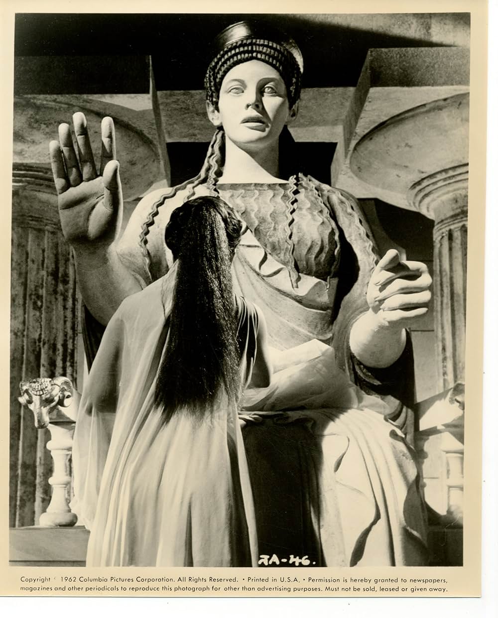 アルゴ探検隊の大冒険の画像